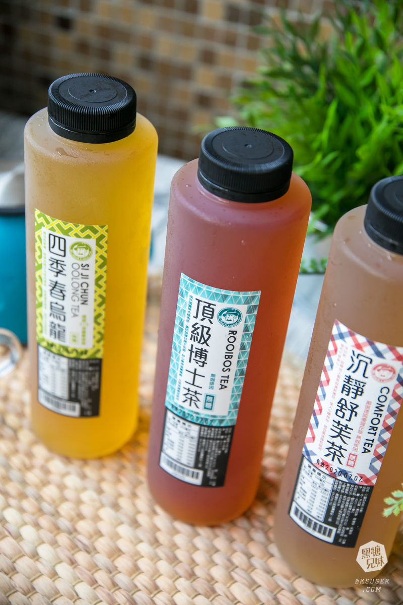 馬可先生健康烘焙|雜糧冰麵包系列夏季新品|健康食材超市大進化超好買| - 第34張圖 馬可先生健康烘焙|雜糧冰麵包系列夏季新品|健康食材超市大進化超好買|