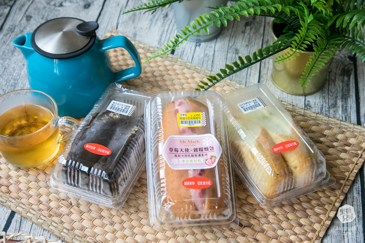馬可先生健康烘焙｜雜糧冰麵包系列夏季新品｜健康食材超市大進化超好買｜