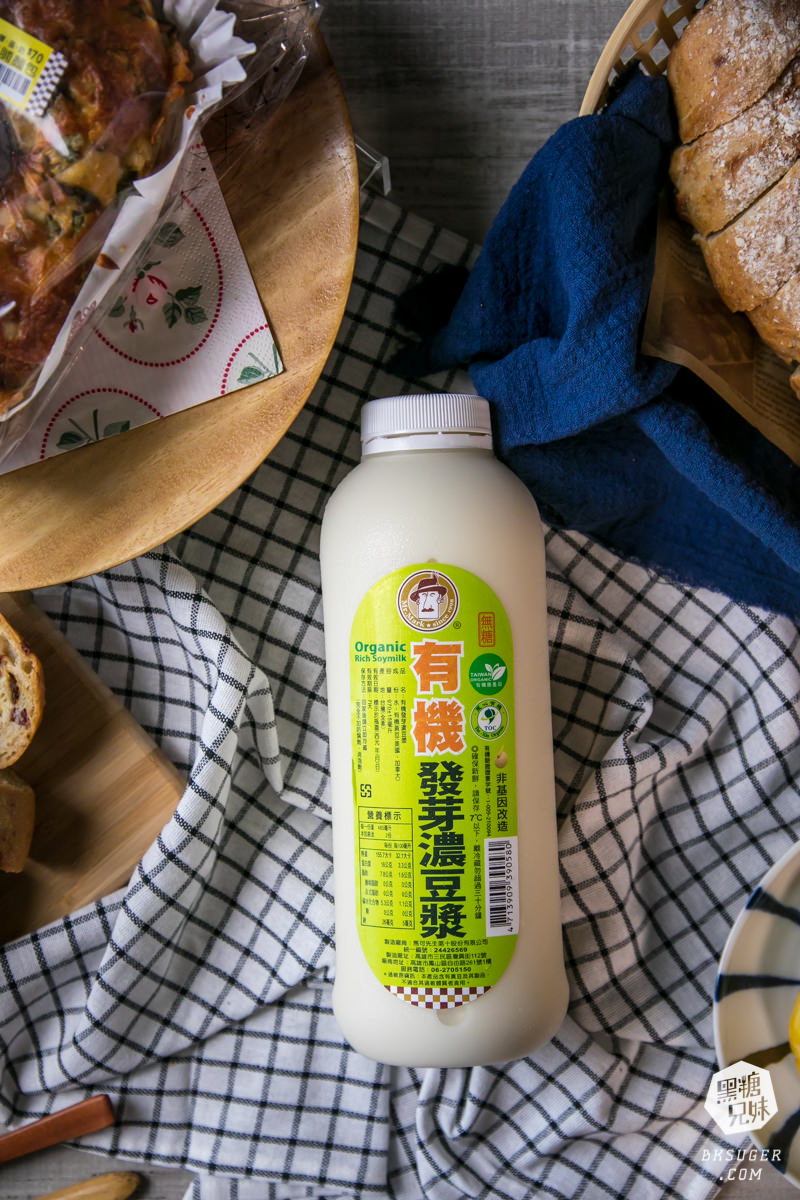 高雄雜糧麵包推薦｜馬可先生麵包坊｜減醣減脂主食替換健康營養超好吃麵包｜