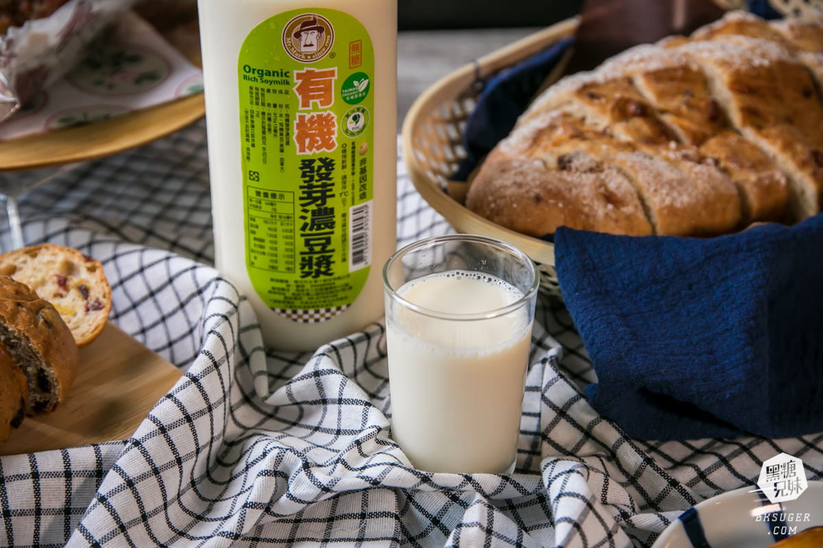 高雄雜糧麵包推薦｜馬可先生麵包坊｜減醣減脂主食替換健康營養超好吃麵包｜