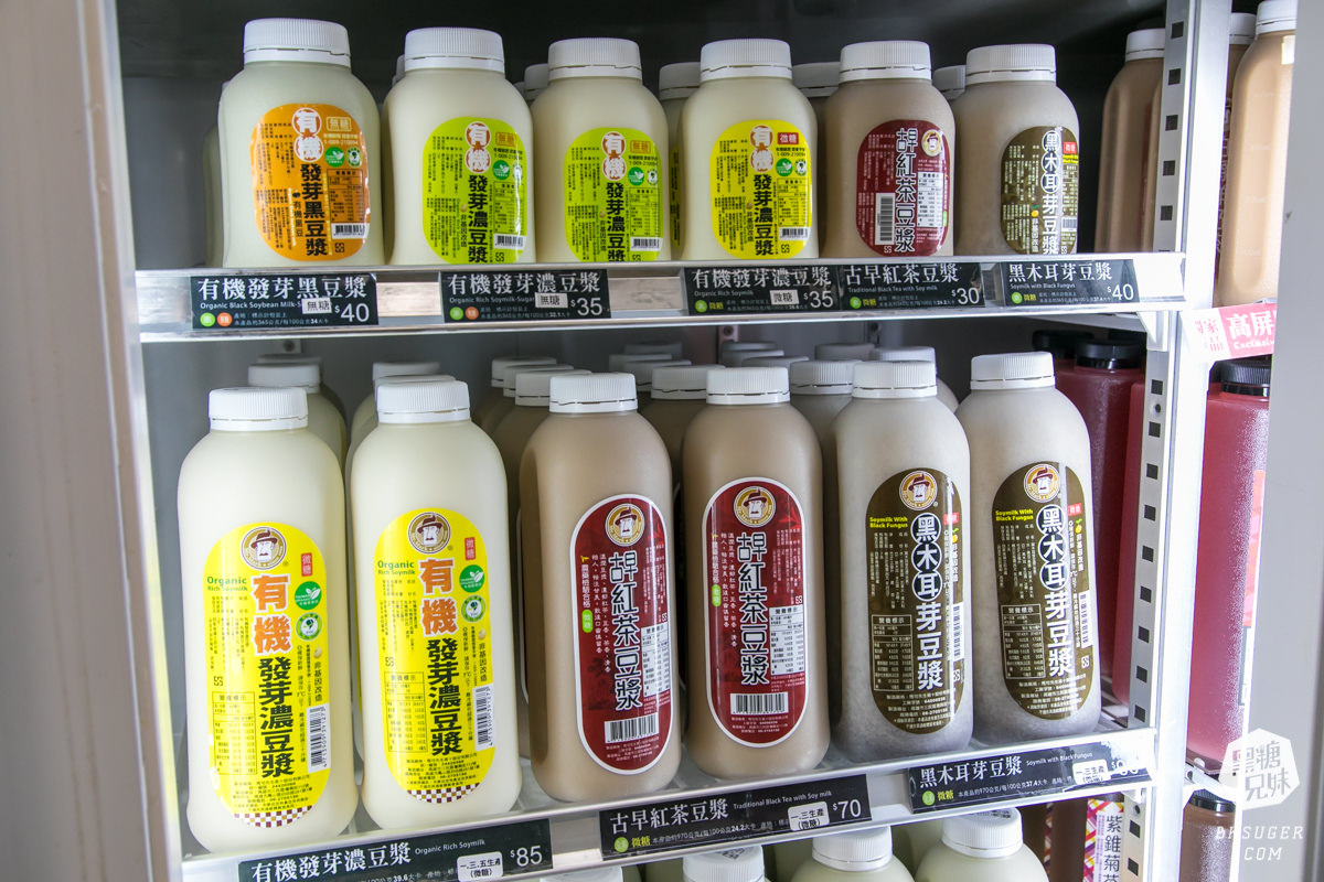 高雄雜糧麵包推薦|馬可先生麵包坊|減醣減脂主食替換健康營養超好吃麵包| - 第59張圖 各式豆漿口味,無糖、微糖都有。