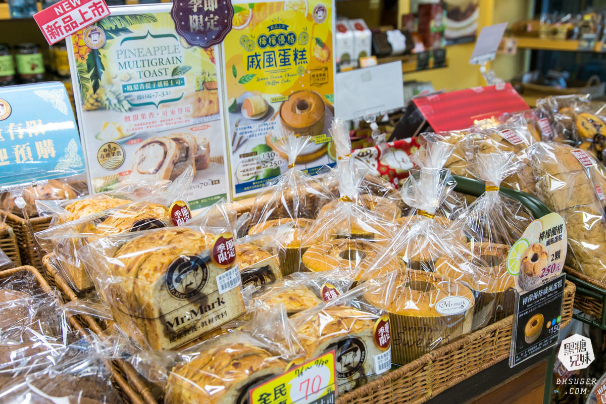 高雄雜糧麵包推薦|馬可先生麵包坊|減醣減脂主食替換健康營養超好吃麵包| - 第56張圖 新品上市麵包