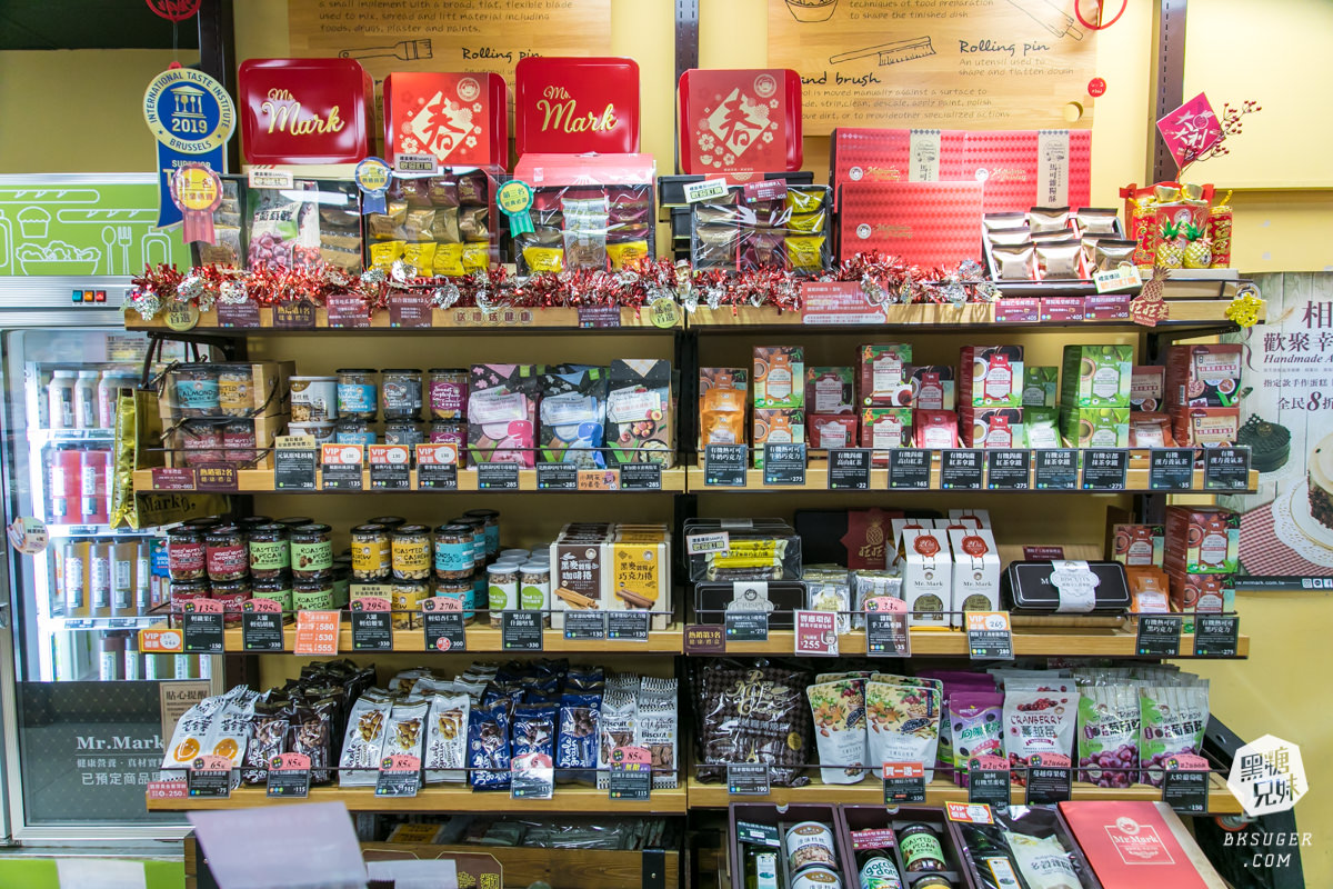 高雄雜糧麵包推薦|馬可先生麵包坊|減醣減脂主食替換健康營養超好吃麵包| - 第50張圖 各種食品宛如小型超市