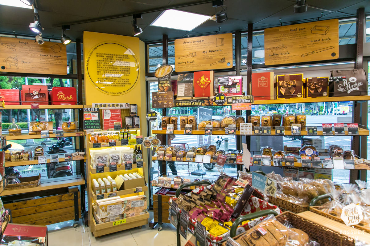 高雄雜糧麵包推薦|馬可先生麵包坊|減醣減脂主食替換健康營養超好吃麵包| - 第51張圖 麵包出爐琳瑯滿目