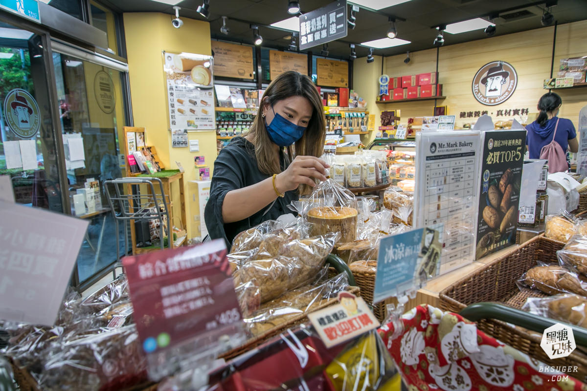 高雄雜糧麵包推薦｜馬可先生麵包坊｜減醣減脂主食替換健康營養超好吃麵包｜