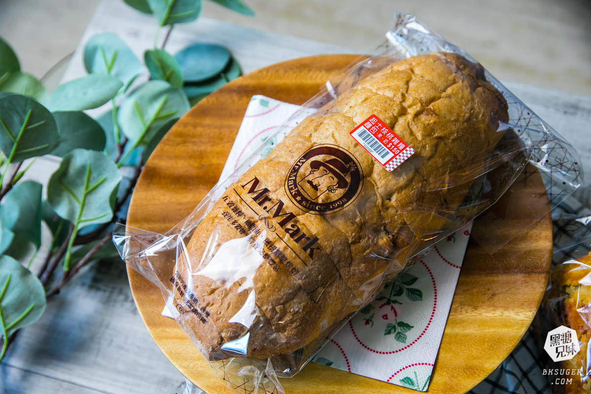 高雄雜糧麵包推薦|馬可先生麵包坊|減醣減脂主食替換健康營養超好吃麵包| - 第15張圖 高雄雜糧麵包推薦|馬可先生麵包坊|減醣減脂主食替換健康營養超好吃麵包|