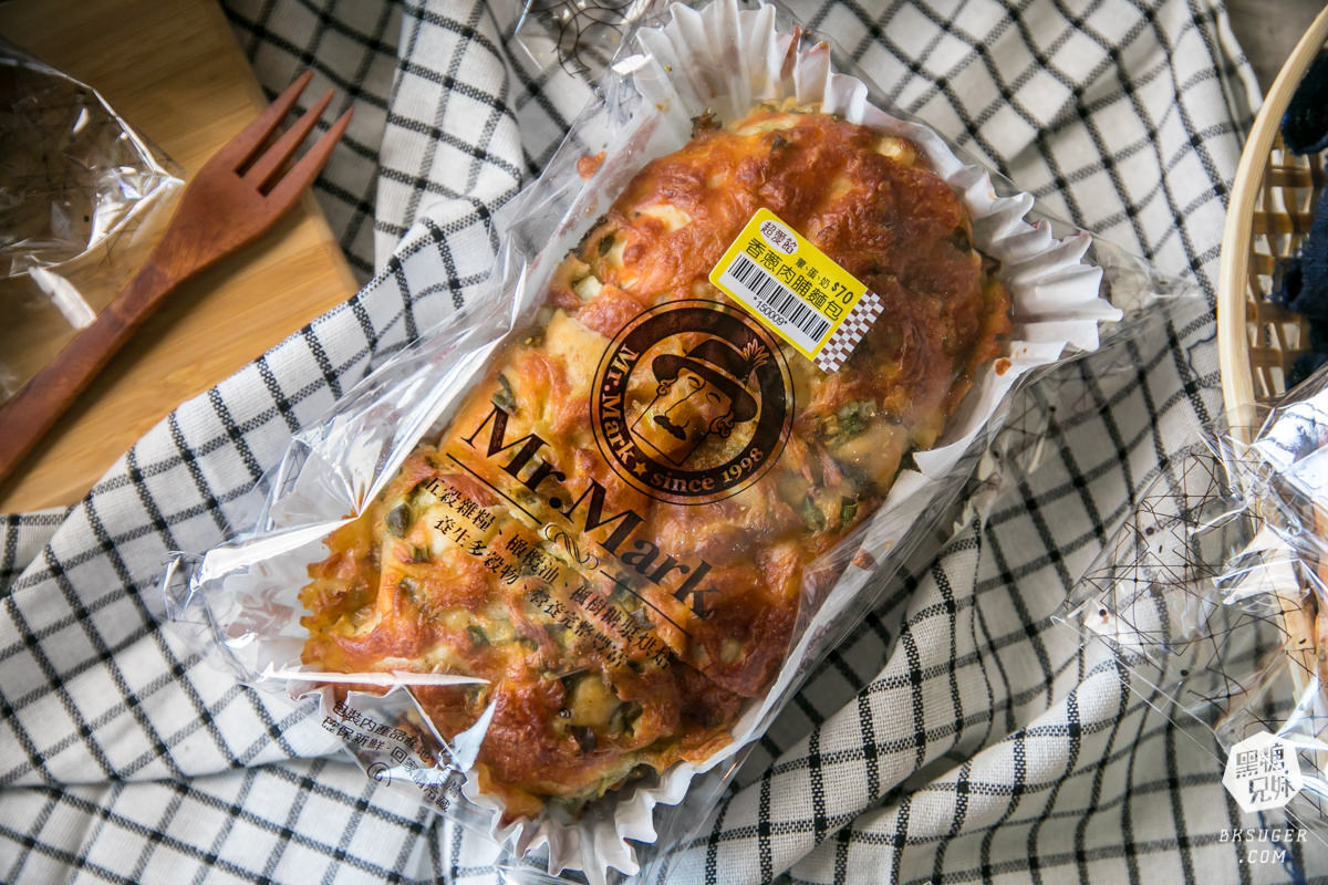 高雄雜糧麵包推薦｜馬可先生麵包坊｜減醣減脂主食替換健康營養超好吃麵包｜