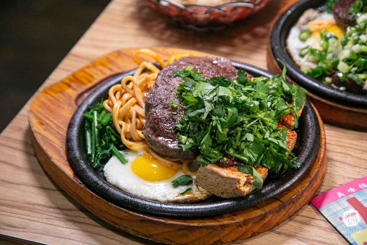 大港參貳牛排｜鹽埕區駁二超夯平價牛排店！台式口味多元的搭配變化、濃湯飲料醬料自己來！