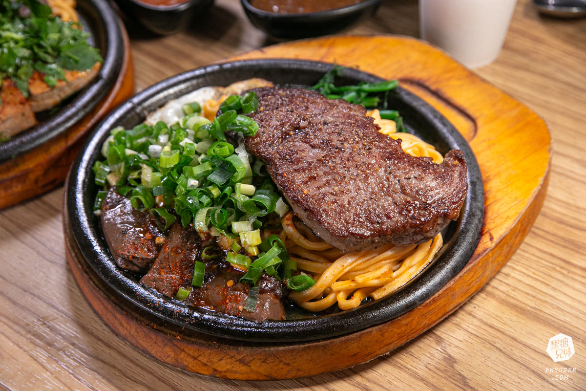 大港參貳牛排｜鹽埕區駁二超夯平價牛排店！台式口味多元的搭配變化、濃湯飲料醬料自己來！