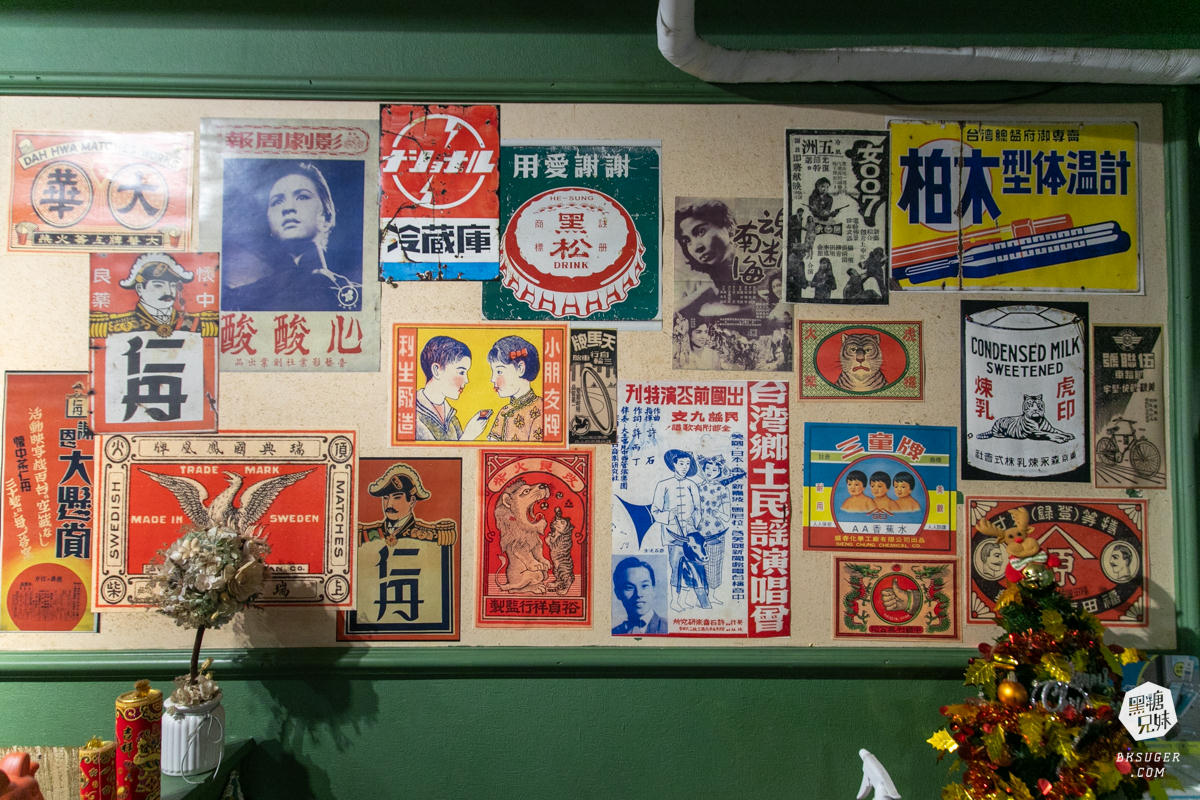 大港參貳牛排｜鹽埕區駁二超夯平價牛排店！台式口味多元的搭配變化、濃湯飲料醬料自己來！