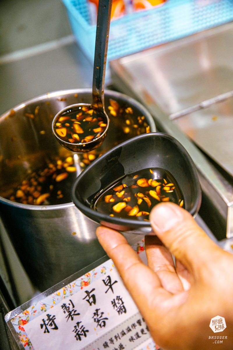 大港參貳牛排｜鹽埕區駁二超夯平價牛排店！台式口味多元的搭配變化、濃湯飲料醬料自己來！