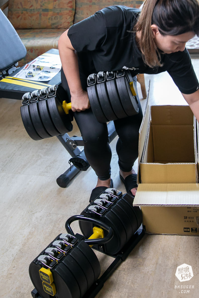 TUK 體育刻｜QUICKBELL可調式啞鈴&多功能重訓椅～打造室內居家健身DIY不是夢！