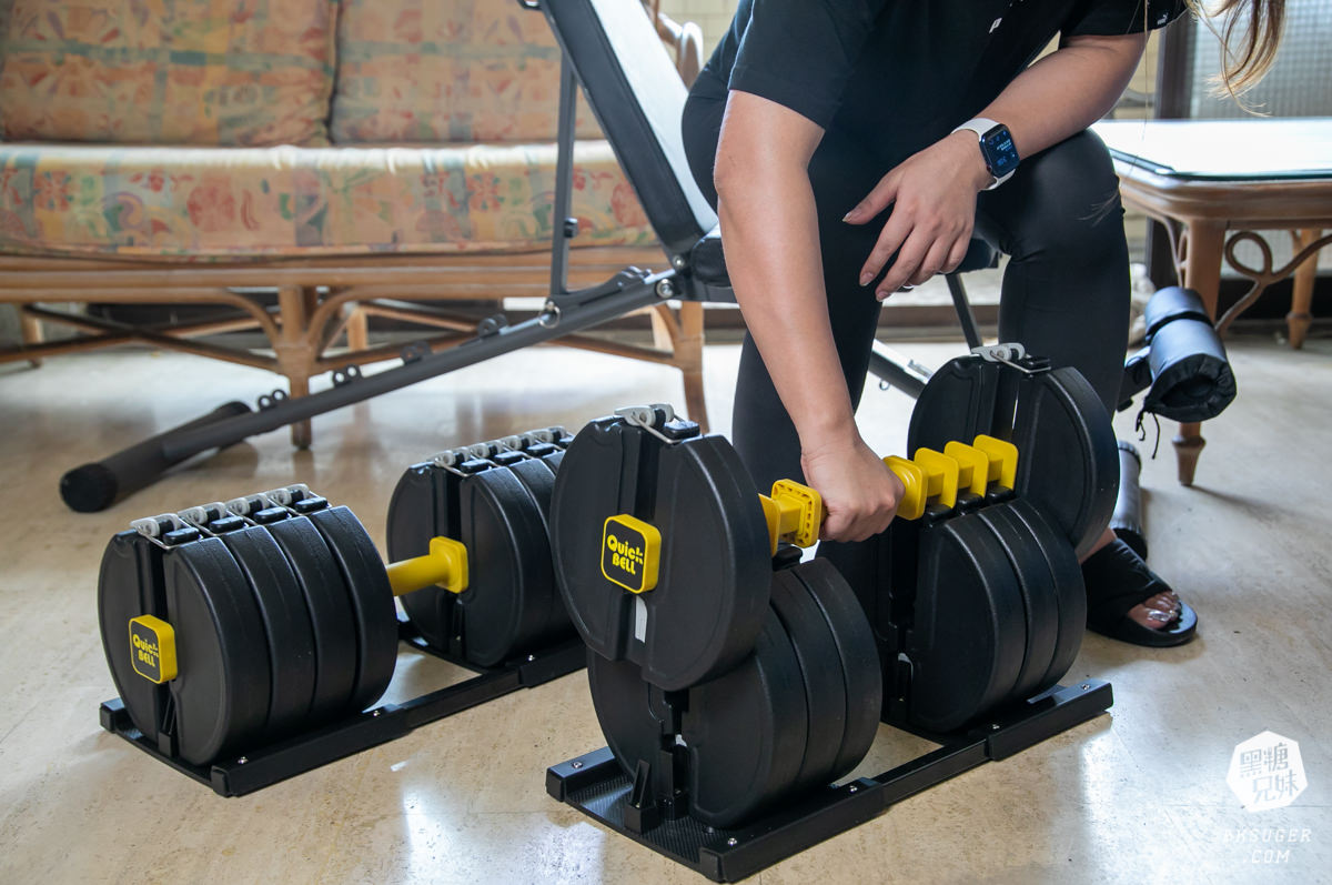 TUK 體育刻｜QUICKBELL可調式啞鈴&多功能重訓椅～打造室內居家健身DIY不是夢！