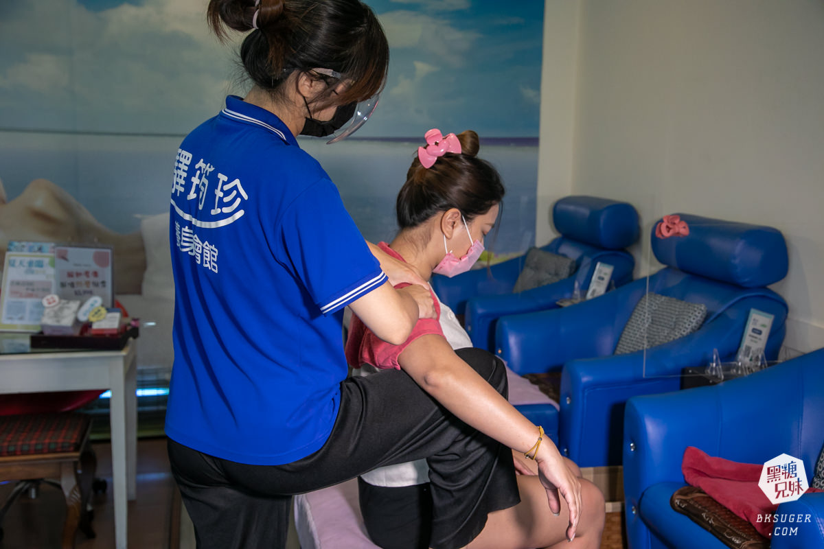 三多商圈按摩推薦|驛筠珍養身Spa會館三多店|全店女師傅按摩最放心OL最愛下班來這裡 - 第16張圖 三多商圈按摩推薦|驛筠珍養身Spa會館三多店|全店女師傅按摩最放心OL最愛下班來這裡