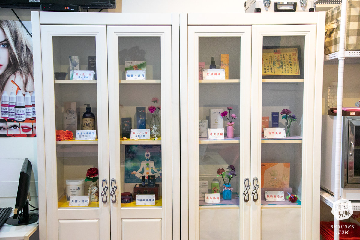 三多商圈按摩推薦|驛筠珍養身Spa會館三多店|全店女師傅按摩最放心OL最愛下班來這裡 - 第9張圖 三多商圈按摩推薦|驛筠珍養身Spa會館三多店|全店女師傅按摩最放心OL最愛下班來這裡