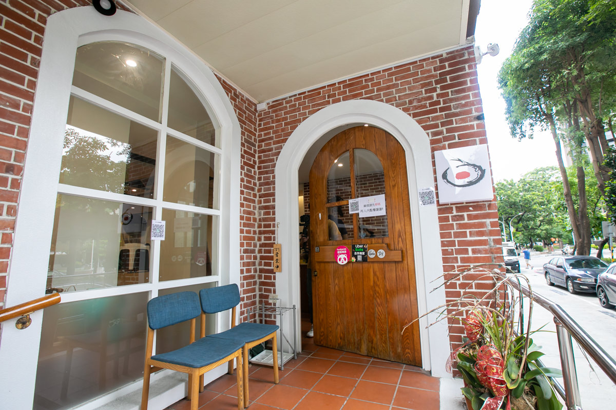 高雄丼飯推薦|全心丼飯專賣|超划算的新鮮生魚片就是要現場品嚐!原騰戶丼飯再現 - 第2張圖 高雄丼飯推薦|全心丼飯專賣|超划算的新鮮生魚片就是要現場品嚐!原騰戶丼飯再現