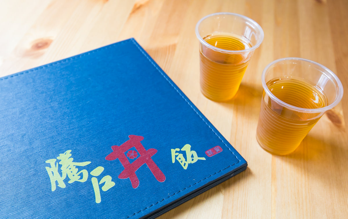 高雄丼飯推薦|全心丼飯專賣|超划算的新鮮生魚片就是要現場品嚐!原騰戶丼飯再現 - 第5張圖 高雄丼飯推薦|全心丼飯專賣|超划算的新鮮生魚片就是要現場品嚐!原騰戶丼飯再現