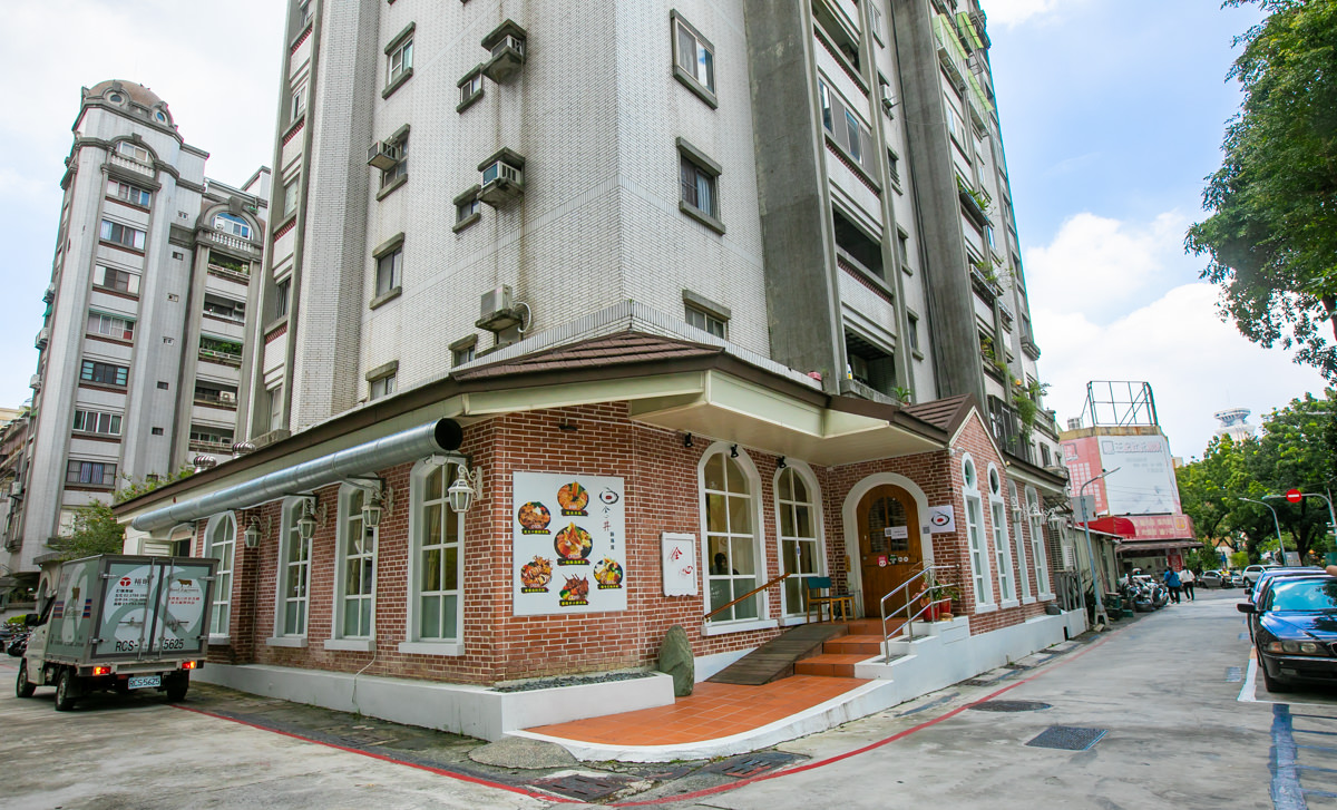 高雄丼飯推薦|全心丼飯專賣|超划算的新鮮生魚片就是要現場品嚐!原騰戶丼飯再現 - 第1張圖 高雄丼飯推薦|全心丼飯專賣|超划算的新鮮生魚片就是要現場品嚐!原騰戶丼飯再現