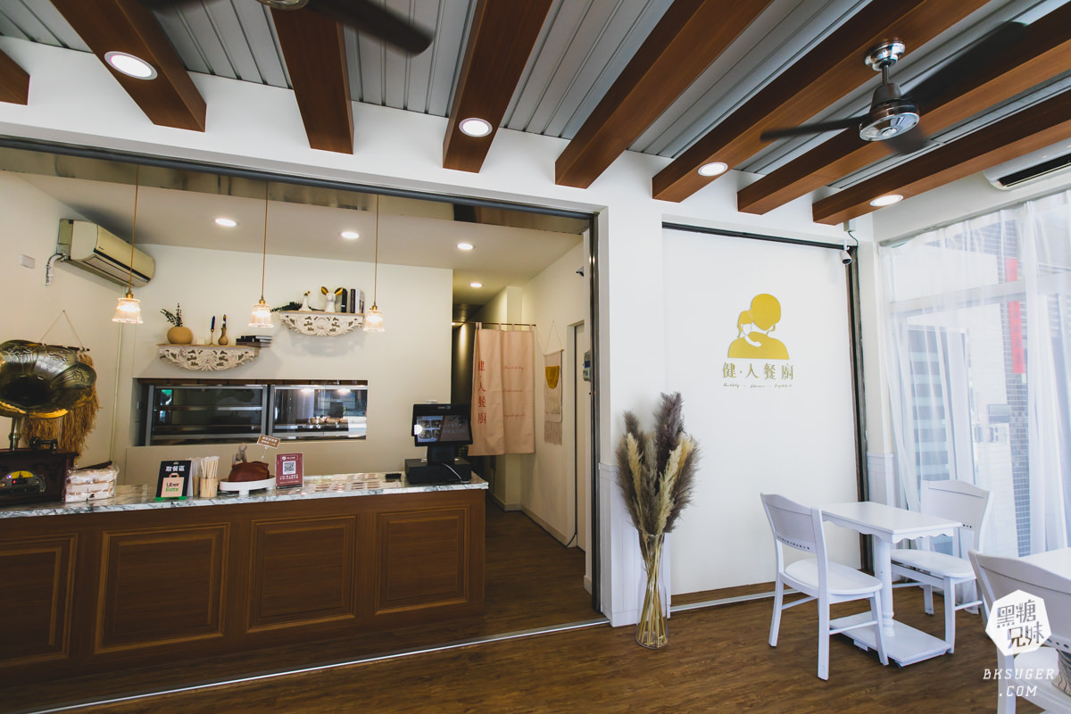 高雄健康餐-健人餐廚文藻店|靠近文藻學區、榮總醫院的健康便當大推薦|健康不應該被距離限制 - 第5張圖 高雄健康餐-健人餐廚文藻店|靠近文藻學區、榮總醫院的健康便當大推薦|健康不應該被距離限制
