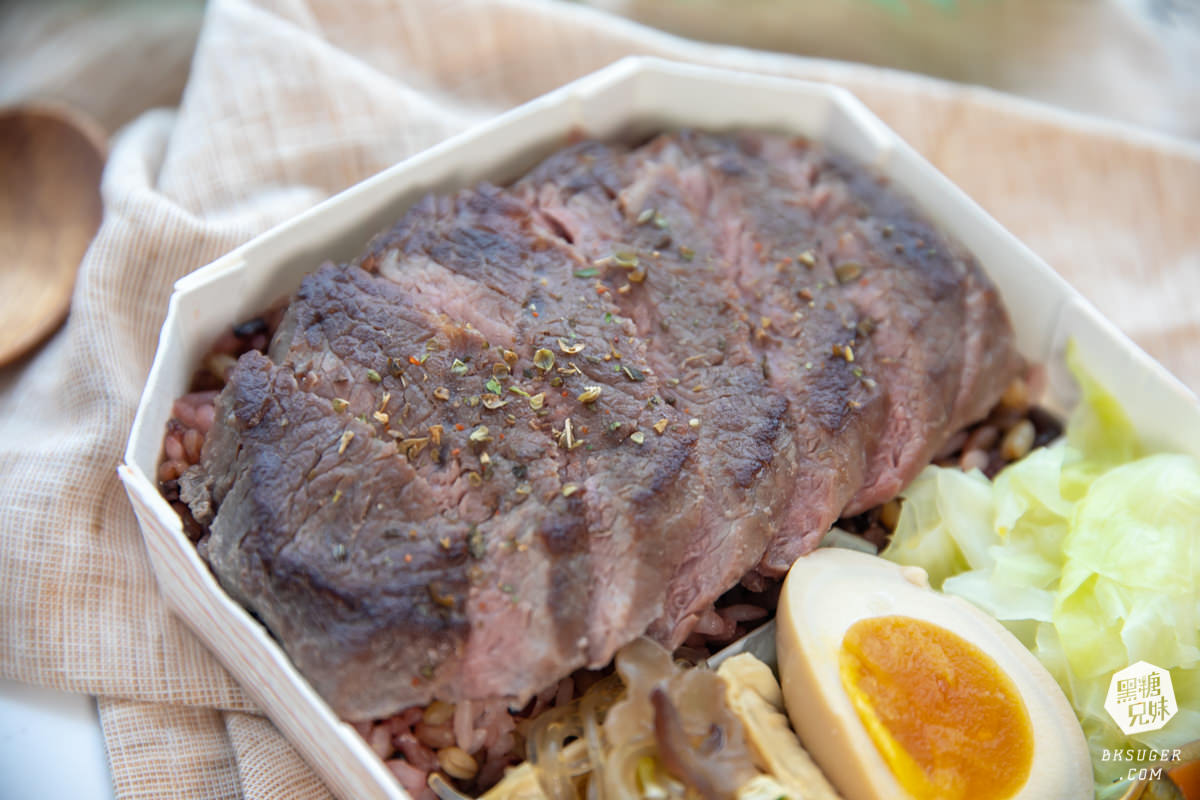 高雄健康餐-健人餐廚文藻店|靠近文藻學區、榮總醫院的健康便當大推薦|健康不應該被距離限制 - 第37張圖 高雄健康餐-健人餐廚文藻店|靠近文藻學區、榮總醫院的健康便當大推薦|健康不應該被距離限制