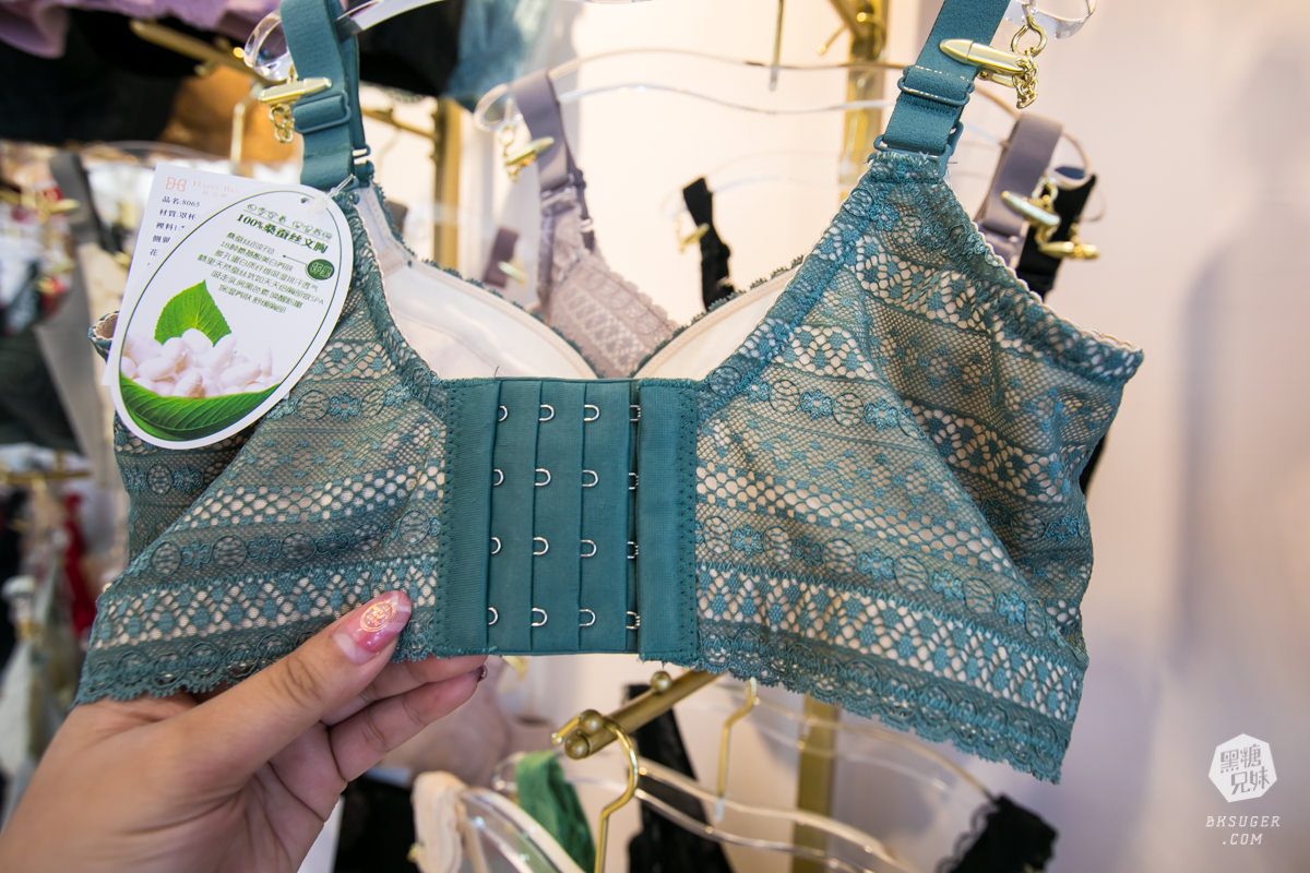 高雄平價調整型內衣推薦｜HAPPY Bra 許巧樂｜原來穿內衣千元有找又有教學，妳都穿對嗎？