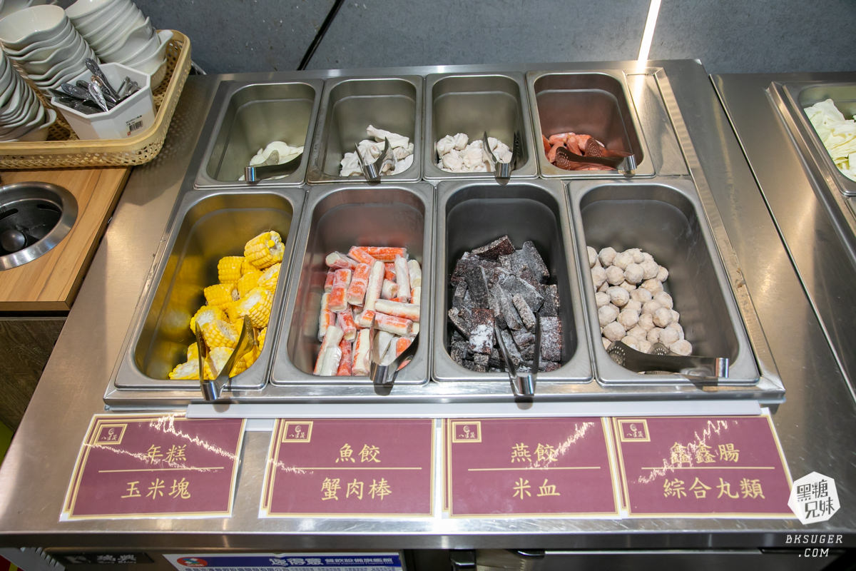 高雄韓式吃到飽推薦|八道晟韓式火烤吃到飽_裕誠店|午間$329起15種肉品4種海鮮 - 第26張圖 高雄韓式吃到飽推薦|八道晟韓式火烤吃到飽_裕誠店|午間$329起15種肉品4種海鮮