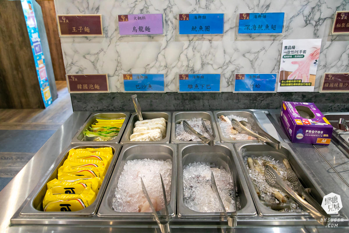 高雄韓式吃到飽推薦|八道晟韓式火烤吃到飽_裕誠店|午間$329起15種肉品4種海鮮 - 第21張圖 高雄韓式吃到飽推薦|八道晟韓式火烤吃到飽_裕誠店|午間$329起15種肉品4種海鮮