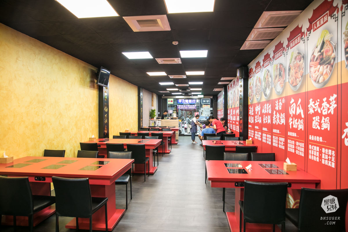 高雄小火鍋推薦｜多福風味火鍋｜回訪率高還有小包廂的用餐區｜料多味美鮮美湯頭