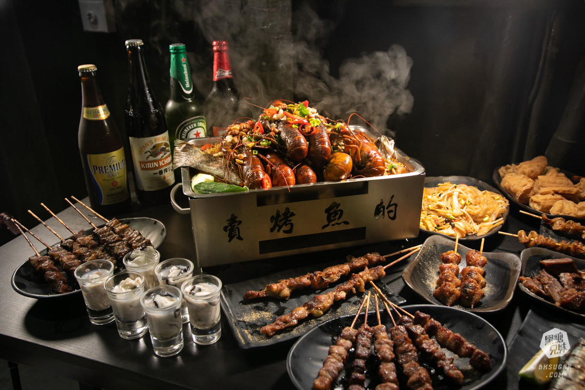 高雄宵夜-賣烤魚的|辣爽晚餐宵夜2023聚會必吃|廣西風味烤魚升級小龍蝦、生蠔杯 - 第1張圖 高雄宵夜推薦|賣烤魚的