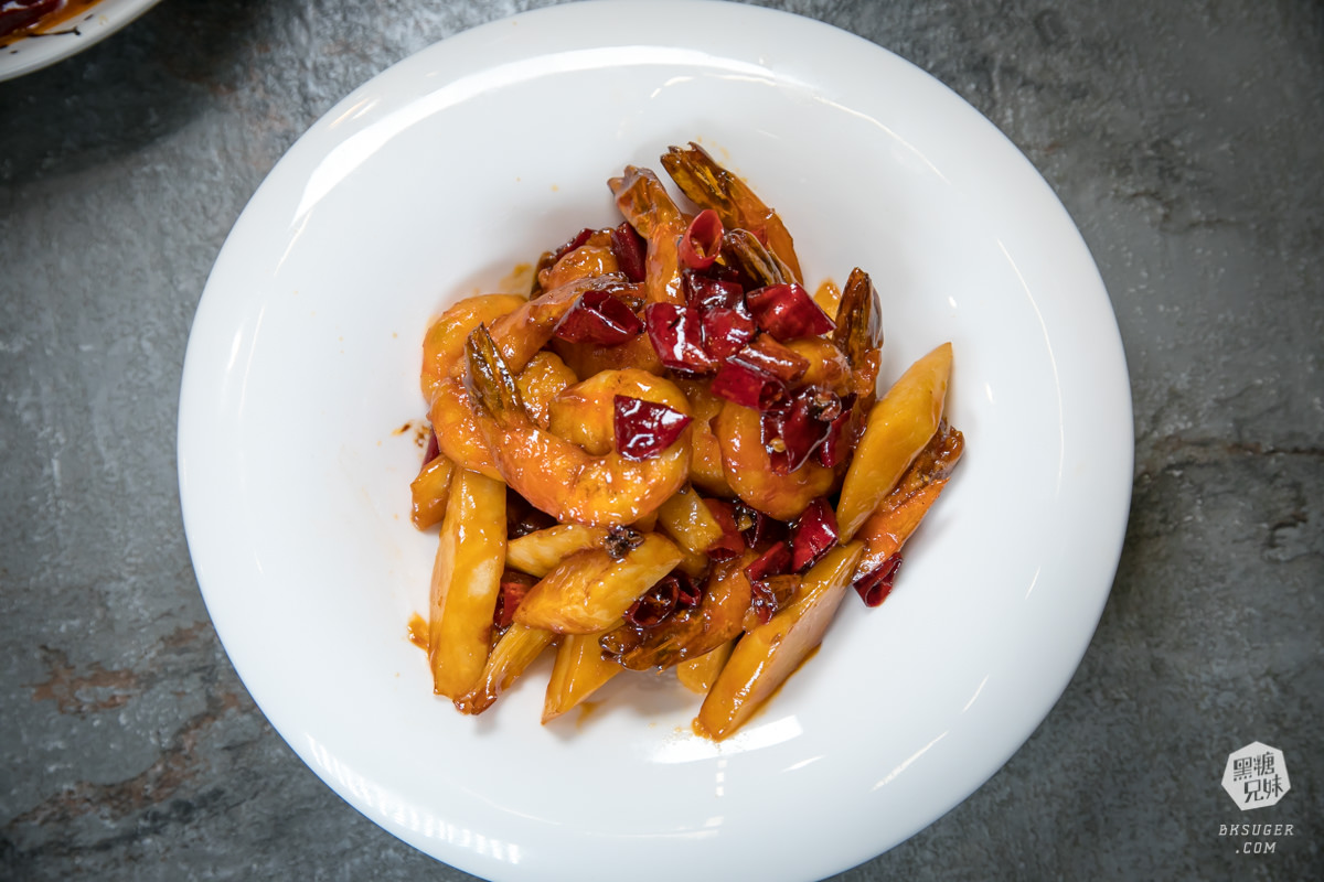 高雄河堤社區美食|芳師傅私房菜|長輩誇讚的家庭平價CP值聚餐|川菜、江浙菜無法抵擋的中菜美味 - 第9張圖 高雄河堤社區美食|芳師傅私房菜|長輩誇讚的家庭平價CP值聚餐|川菜、江浙菜無法抵擋的中菜美味