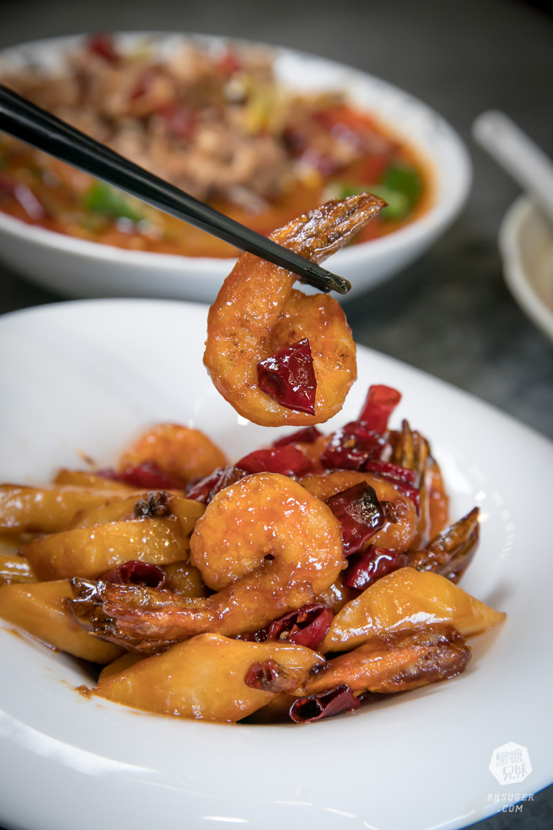 高雄河堤社區美食|芳師傅私房菜|長輩誇讚的家庭平價CP值聚餐|川菜、江浙菜無法抵擋的中菜美味 - 第10張圖 高雄河堤社區美食|芳師傅私房菜|長輩誇讚的家庭平價CP值聚餐|川菜、江浙菜無法抵擋的中菜美味