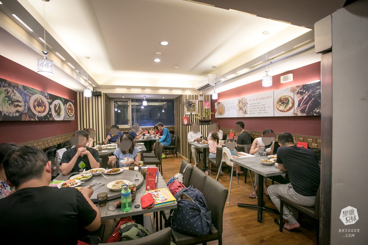 高雄河堤社區美食|芳師傅私房菜|長輩誇讚的家庭平價CP值聚餐|川菜、江浙菜無法抵擋的中菜美味 - 第40張圖 高雄河堤社區美食|芳師傅私房菜|長輩誇讚的家庭平價CP值聚餐|川菜、江浙菜無法抵擋的中菜美味