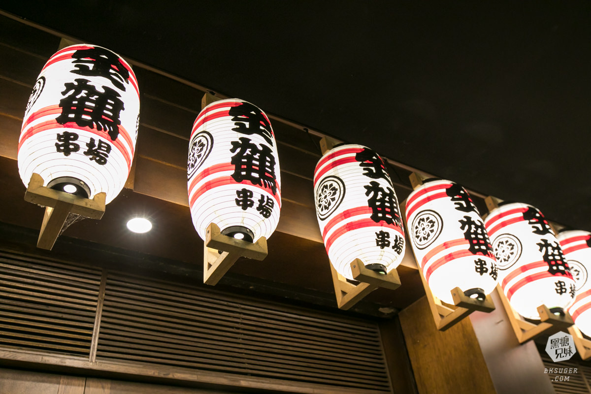 新崛江居酒屋推薦|金鶴串場-新菜單壽司推出|和牛串燒+壽司奢華重磅登場 - 第5張圖 新崛江居酒屋推薦|金鶴串場-新菜單壽司推出|和牛串燒+壽司奢華重磅登場