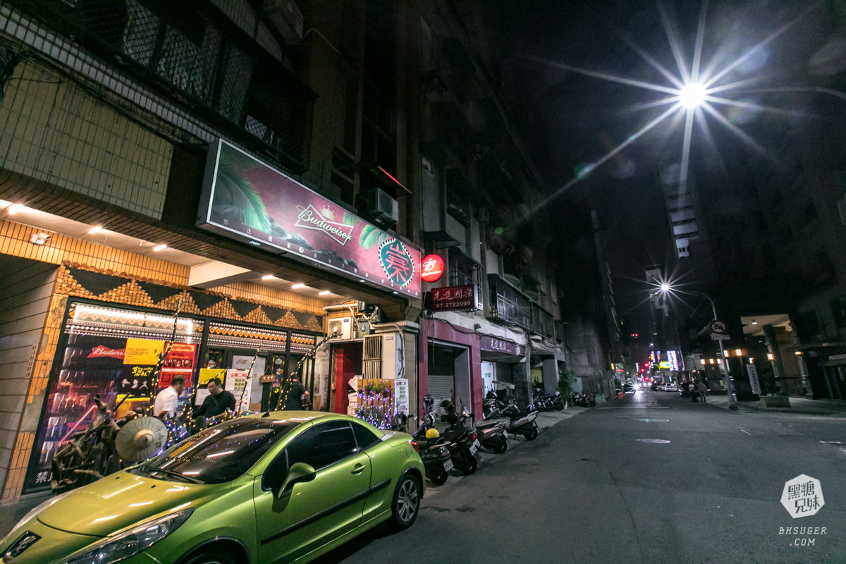 高雄live現場演唱酒吧|山寨音樂餐廳|原住民的幽默與熱情|馬撒魯、小米酒整組喝起來 - 第2張圖 高雄live現場演唱酒吧|山寨音樂餐廳|原住民的幽默與熱情|馬撒魯、小米酒整組喝起來