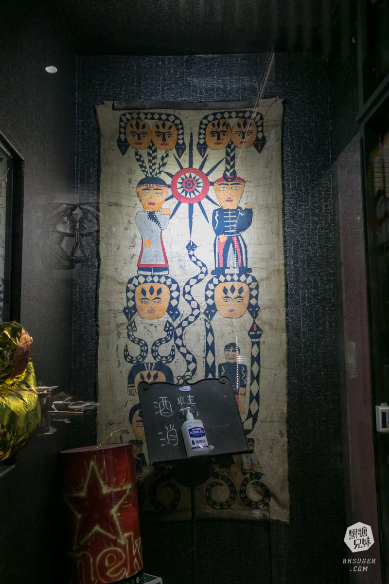 高雄live現場演唱酒吧|山寨音樂餐廳|原住民的幽默與熱情|馬撒魯、小米酒整組喝起來 - 第44張圖 高雄live現場演唱酒吧|山寨音樂餐廳|原住民的幽默與熱情|馬撒魯、小米酒整組喝起來