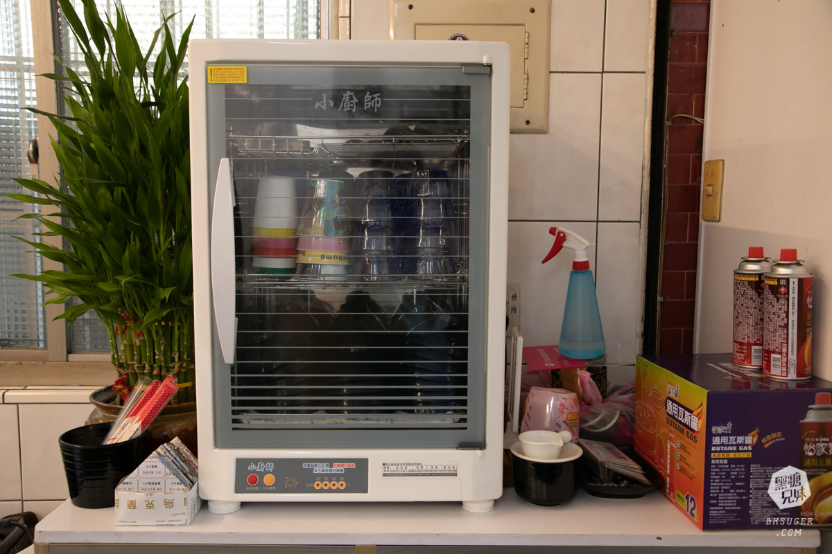 鼎山家樂福美食|辣麻麻百味雞煲|上海乾鍋平價爽爽兩吃法、乾辣炒鍋香氣逼人~ - 第5張圖 鼎山家樂福美食|辣麻麻百味雞煲|上海乾鍋平價爽爽兩吃法、乾辣炒鍋香氣逼人~