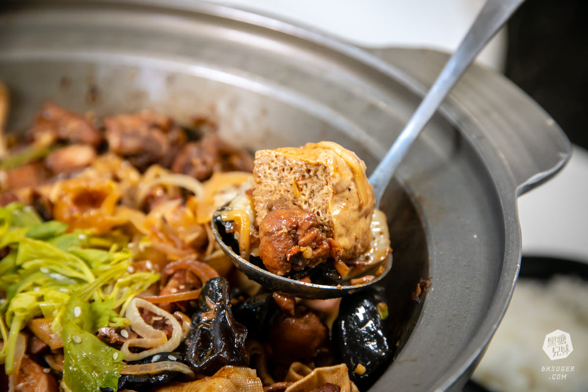 鼎山家樂福美食|辣麻麻百味雞煲|上海乾鍋平價爽爽兩吃法、乾辣炒鍋香氣逼人~ - 第15張圖 鼎山家樂福美食|辣麻麻百味雞煲|上海乾鍋平價爽爽兩吃法、乾辣炒鍋香氣逼人~