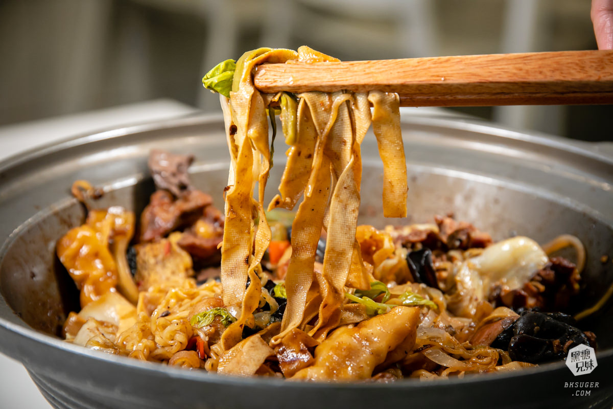 鼎山家樂福美食|辣麻麻百味雞煲|上海乾鍋平價爽爽兩吃法、乾辣炒鍋香氣逼人~ - 第18張圖 鼎山家樂福美食|辣麻麻百味雞煲|上海乾鍋平價爽爽兩吃法、乾辣炒鍋香氣逼人~