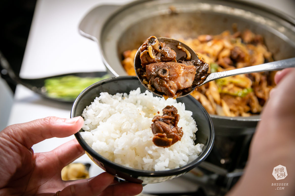 鼎山家樂福美食|辣麻麻百味雞煲|上海乾鍋平價爽爽兩吃法、乾辣炒鍋香氣逼人~ - 第13張圖 鼎山家樂福美食|辣麻麻百味雞煲|上海乾鍋平價爽爽兩吃法、乾辣炒鍋香氣逼人~