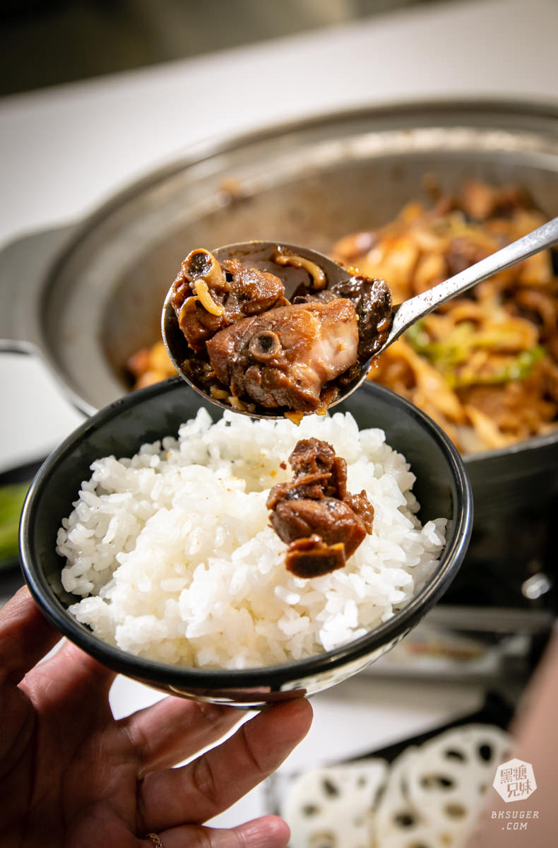 鼎山家樂福美食|辣麻麻百味雞煲|上海乾鍋平價爽爽兩吃法、乾辣炒鍋香氣逼人~ - 第14張圖 鼎山家樂福美食|辣麻麻百味雞煲|上海乾鍋平價爽爽兩吃法、乾辣炒鍋香氣逼人~