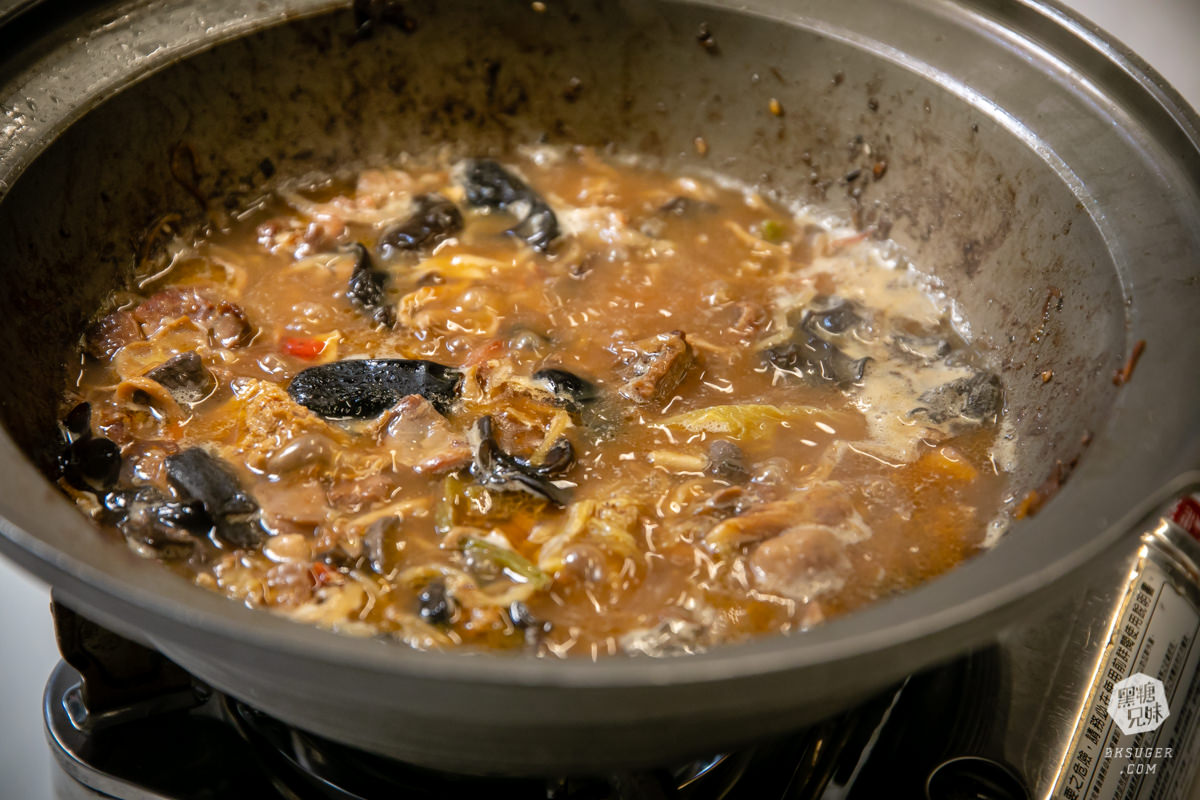 鼎山家樂福美食|辣麻麻百味雞煲|上海乾鍋平價爽爽兩吃法、乾辣炒鍋香氣逼人~ - 第26張圖 鼎山家樂福美食|辣麻麻百味雞煲|上海乾鍋平價爽爽兩吃法、乾辣炒鍋香氣逼人~