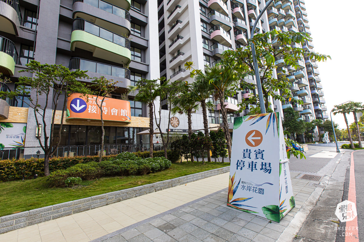高雄橋頭建案推薦|橋科水岸花園|橋頭高雄新市鎮搶先入主-捷運青埔站周邊建案 - 第2張圖 高雄橋頭建案推薦|橋科水岸花園|橋頭高雄新市鎮搶先入主-捷運青埔站周邊建案