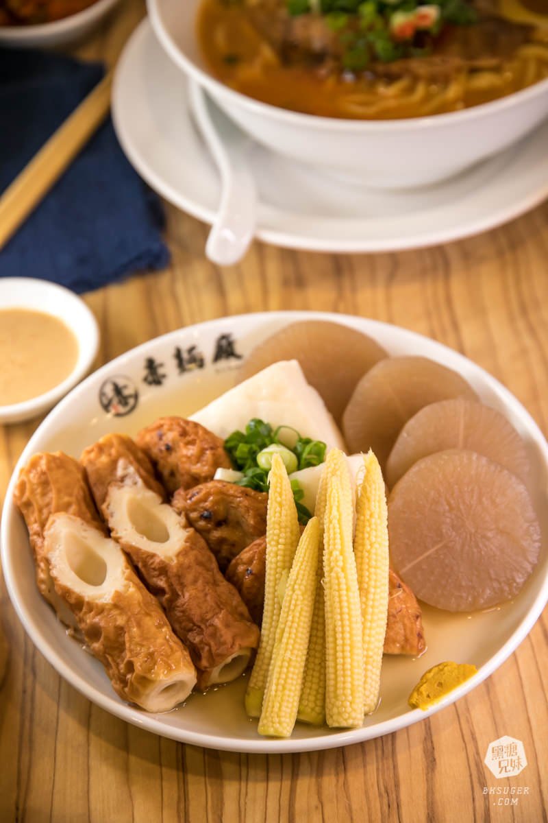 高雄拉麵宵夜|赤麵廠新崛江店 冬季限量東京櫻花蝦拉麵上桌|平時的宵夜口袋名單店 - 第35張圖 高雄拉麵宵夜|赤麵廠新崛江店 冬季限量東京櫻花蝦拉麵上桌|平時的宵夜口袋名單店