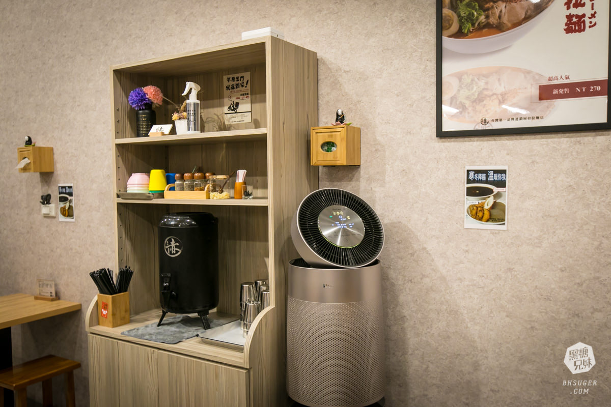 高雄拉麵宵夜|赤麵廠新崛江店 冬季限量東京櫻花蝦拉麵上桌|平時的宵夜口袋名單店 - 第7張圖 高雄拉麵宵夜|赤麵廠新崛江店 冬季限量東京櫻花蝦拉麵上桌|平時的宵夜口袋名單店