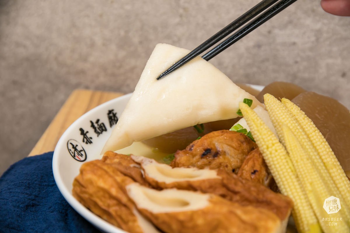 高雄拉麵宵夜|赤麵廠新崛江店 冬季限量東京櫻花蝦拉麵上桌|平時的宵夜口袋名單店 - 第39張圖 高雄拉麵宵夜|赤麵廠新崛江店 冬季限量東京櫻花蝦拉麵上桌|平時的宵夜口袋名單店