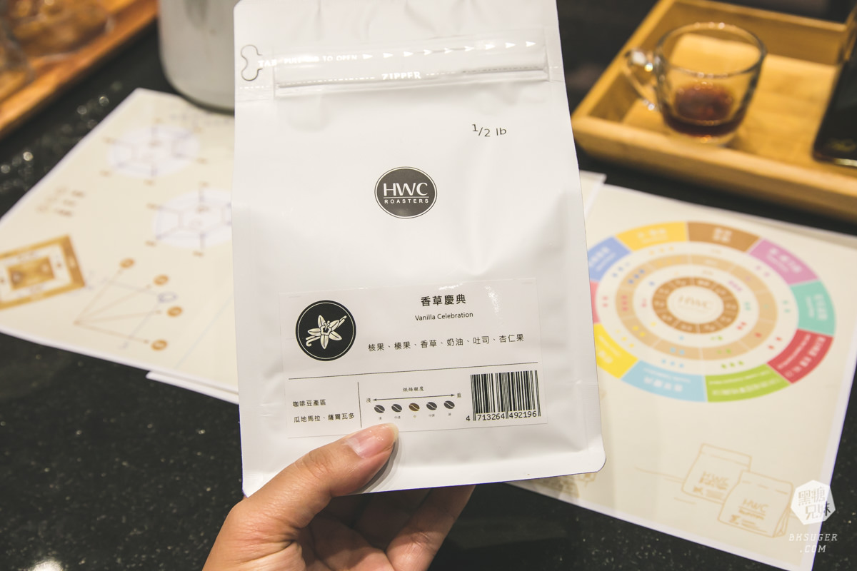 北高雄插座咖啡廳|黑沃咖啡-高雄巨蛋店|平價的冠軍咖啡香|北高雄可包場咖啡廳 - 第27張圖 北高雄插座咖啡廳|黑沃咖啡-高雄巨蛋店|平價的冠軍咖啡香|北高雄可包場咖啡廳