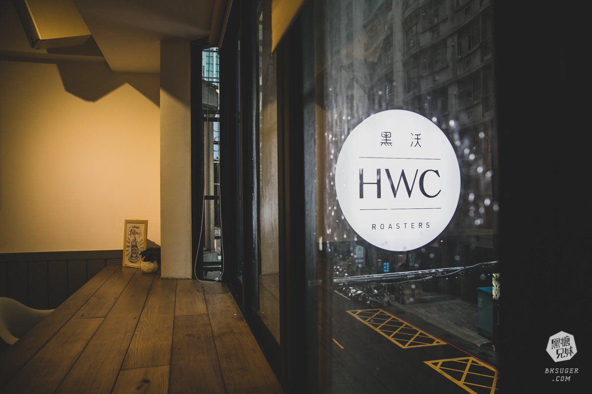 北高雄插座咖啡廳|黑沃咖啡-高雄巨蛋店|平價的冠軍咖啡香|北高雄可包場咖啡廳 - 第2張圖 北高雄插座咖啡廳|黑沃咖啡-高雄巨蛋店|平價的冠軍咖啡香|北高雄可包場咖啡廳