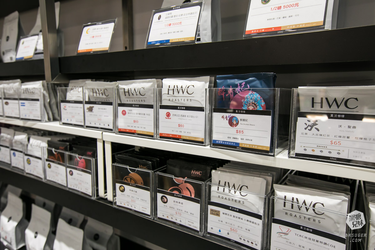 北高雄插座咖啡廳|黑沃咖啡-高雄巨蛋店|平價的冠軍咖啡香|北高雄可包場咖啡廳 - 第13張圖 北高雄插座咖啡廳|黑沃咖啡-高雄巨蛋店|平價的冠軍咖啡香|北高雄可包場咖啡廳