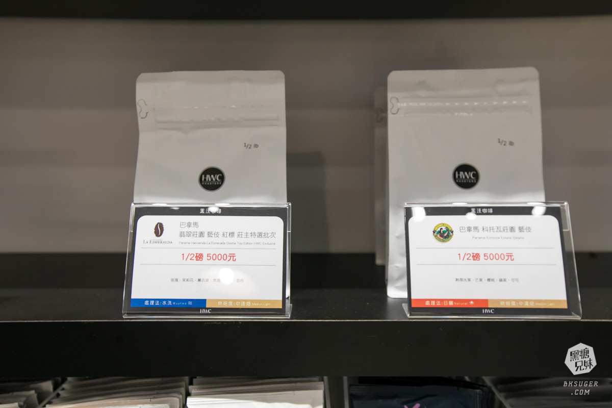 北高雄插座咖啡廳|黑沃咖啡-高雄巨蛋店|平價的冠軍咖啡香|北高雄可包場咖啡廳 - 第16張圖 北高雄插座咖啡廳|黑沃咖啡-高雄巨蛋店|平價的冠軍咖啡香|北高雄可包場咖啡廳