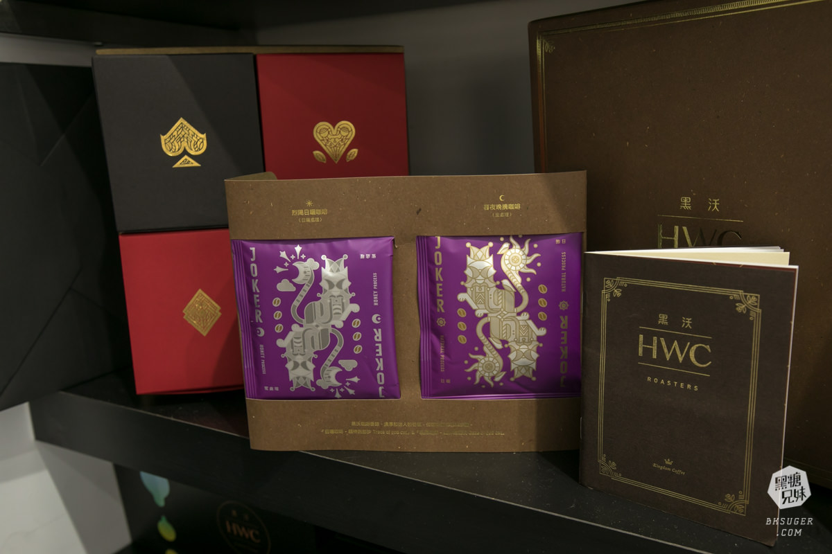 北高雄插座咖啡廳|黑沃咖啡-高雄巨蛋店|平價的冠軍咖啡香|北高雄可包場咖啡廳 - 第53張圖 北高雄插座咖啡廳|黑沃咖啡-高雄巨蛋店|平價的冠軍咖啡香|北高雄可包場咖啡廳